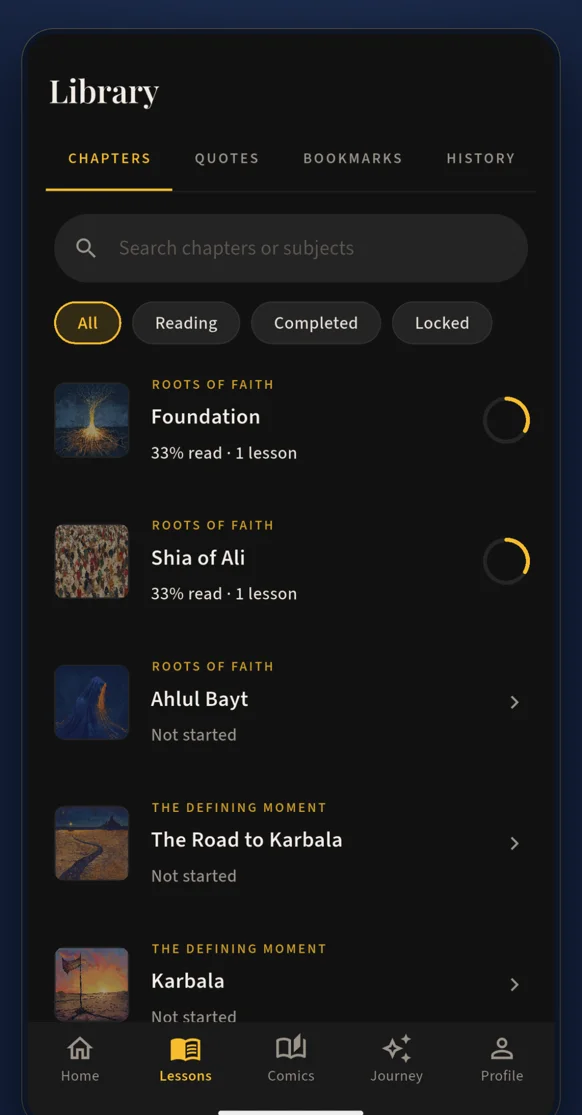 مكتبة الفصول عن الأنبياء والأئمة